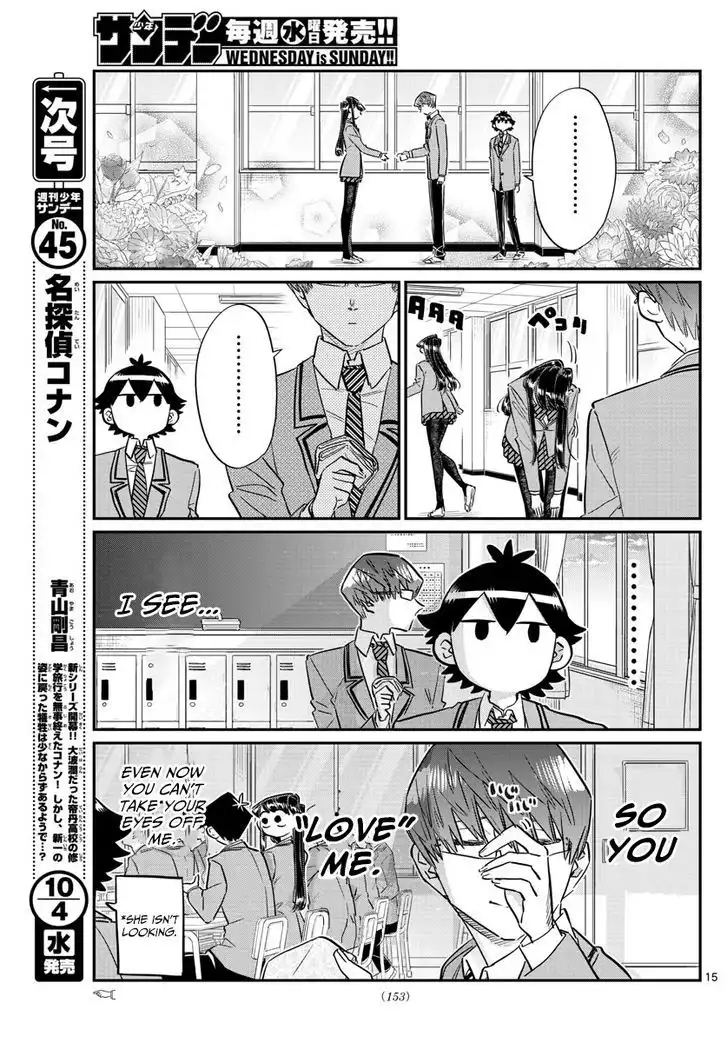 Komi-san wa Komyushou Desu Chapter 102 15